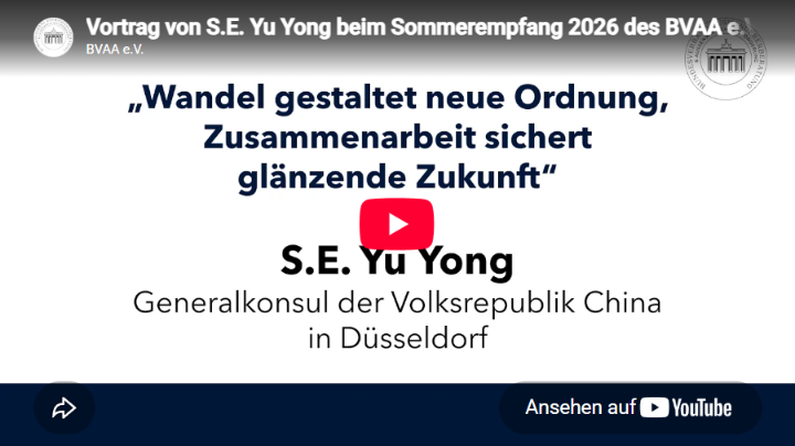 Vortrag von S.E. Yu Yong beim BVAA Vortrag von S.E. Yu Yong beim BVAA